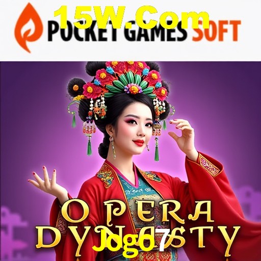 Descubra a Magia dos Jogos de Arcade no Jogo7